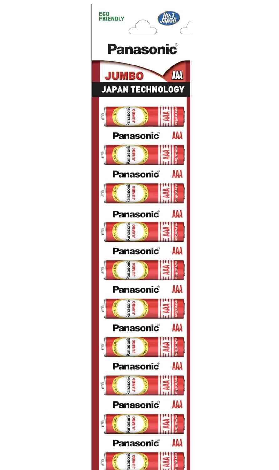 PanasonicJumbo AAA Battery